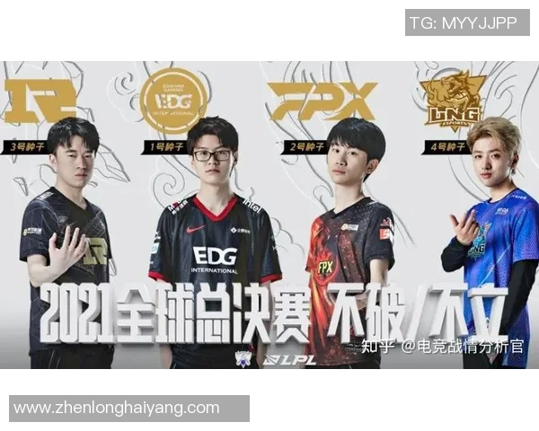 赛后复盘：分析WE与LNG对决中的战术运用与技术细节